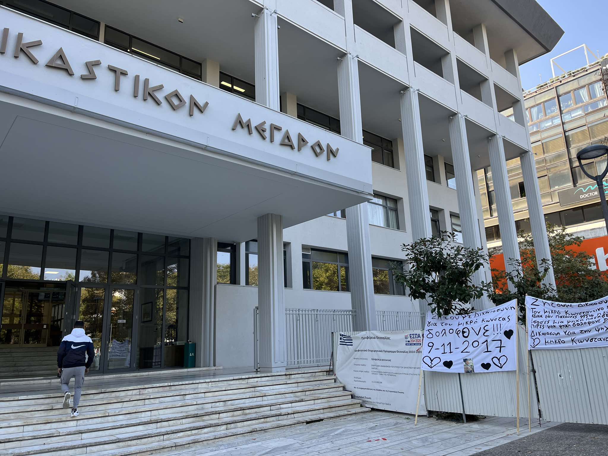 Έκλεισε η υπόθεση του μικρού Κωνσταντίνου - Δεν έγινε δεκτή η έφεση της Εισαγγελέως